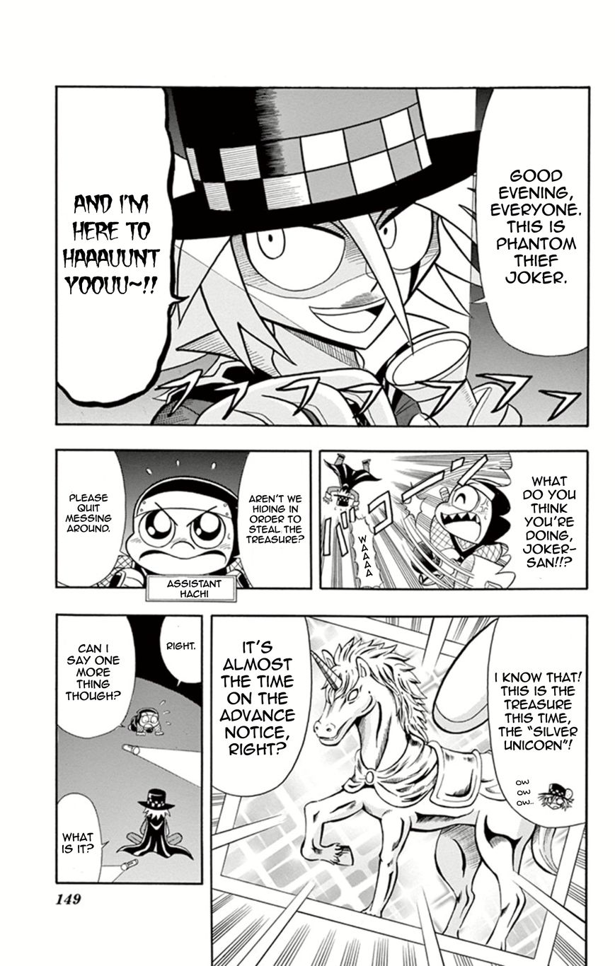 Kaitou Joker Chapter 10 page 2 - Chapter 10