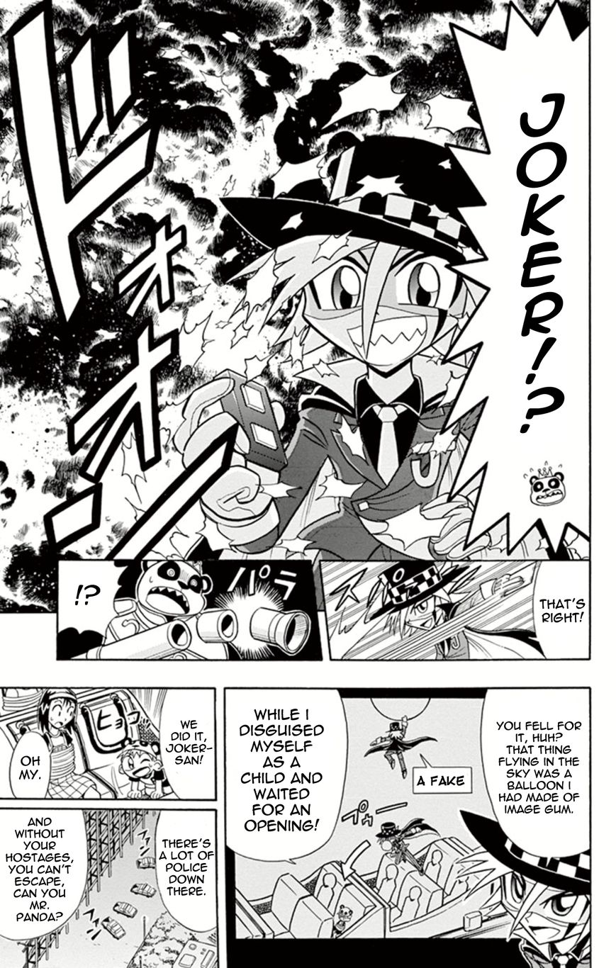 Kaitou Joker Chapter 10 page 27 - Chapter 10