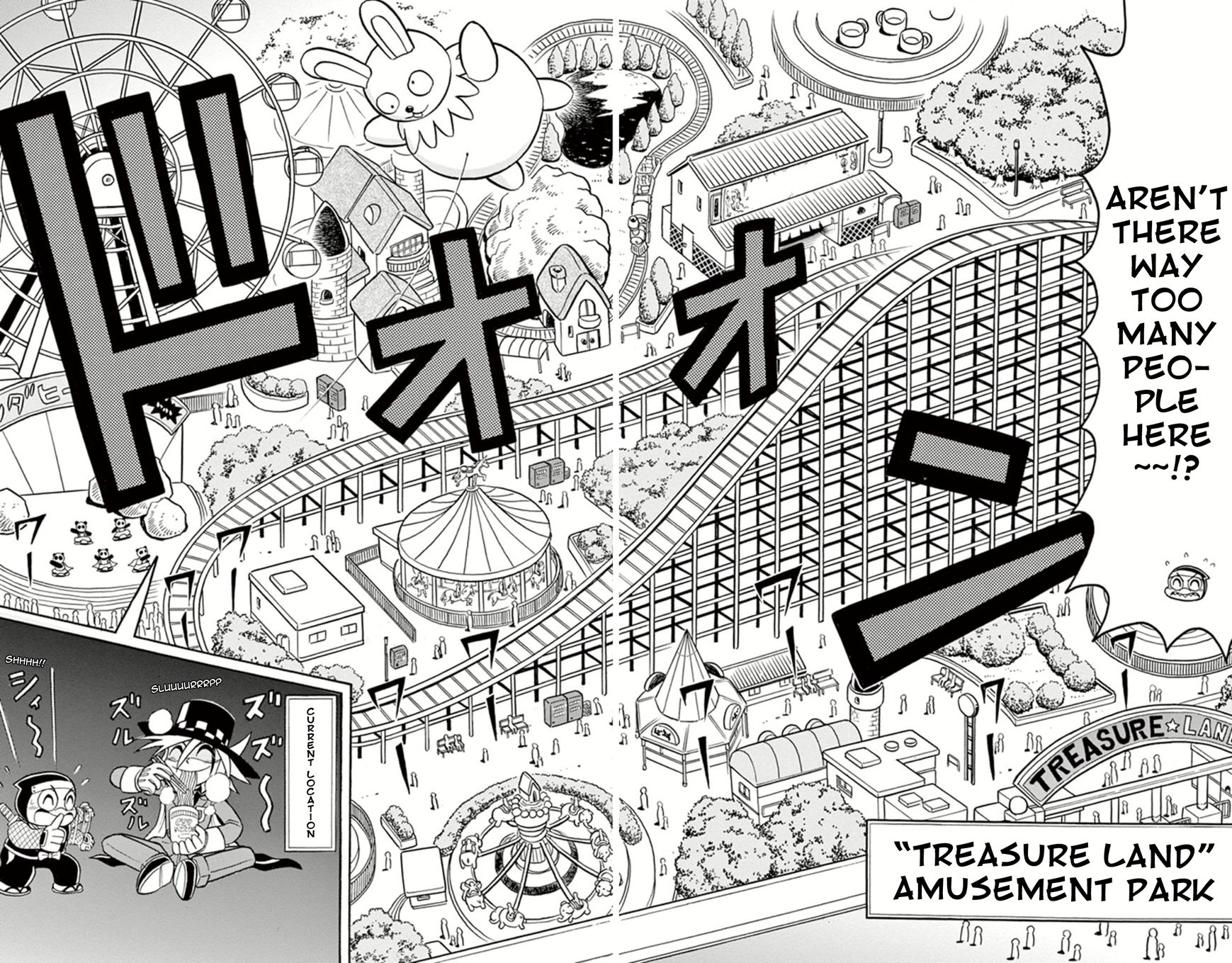 Kaitou Joker Chapter 10 page 3 - Chapter 10