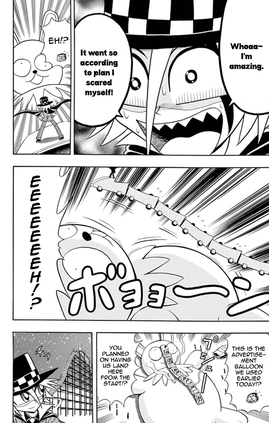 Kaitou Joker Chapter 10 page 33 - Chapter 10