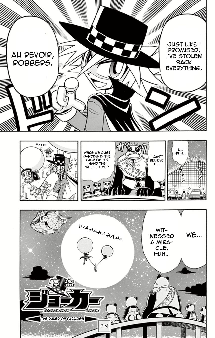 Kaitou Joker Chapter 10 page 34 - Chapter 10