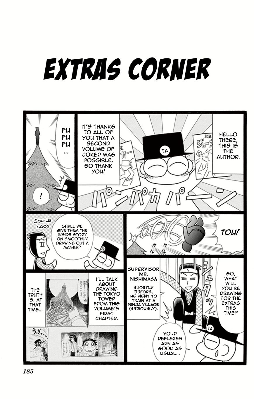 Kaitou Joker Chapter 10 page 36 - Chapter 10