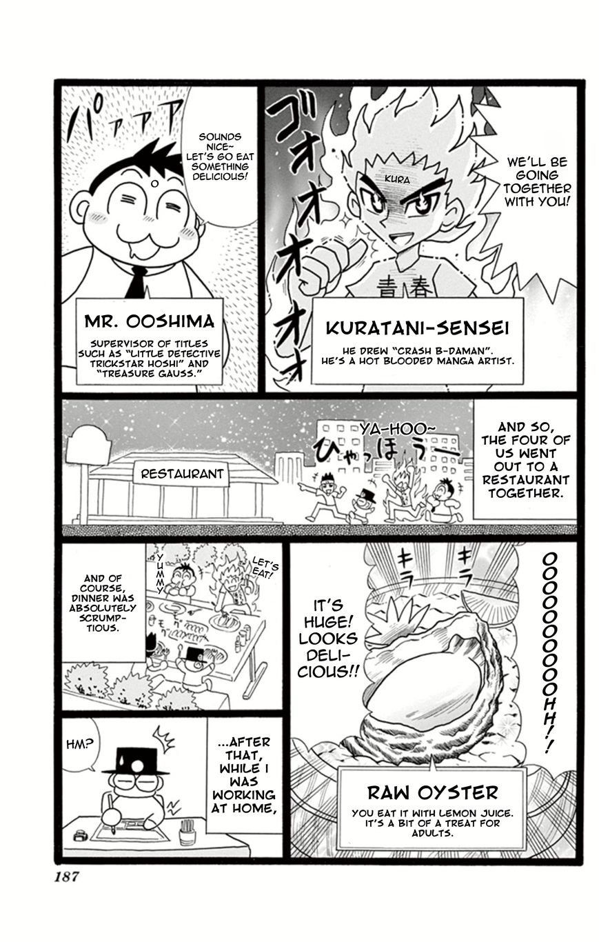Kaitou Joker Chapter 10 page 38 - Chapter 10