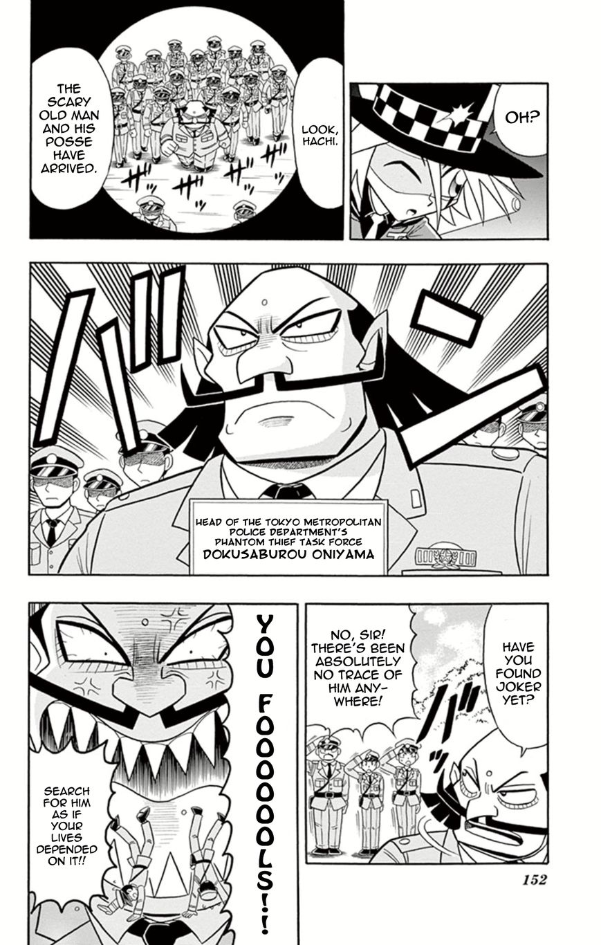 Kaitou Joker Chapter 10 page 4 - Chapter 10