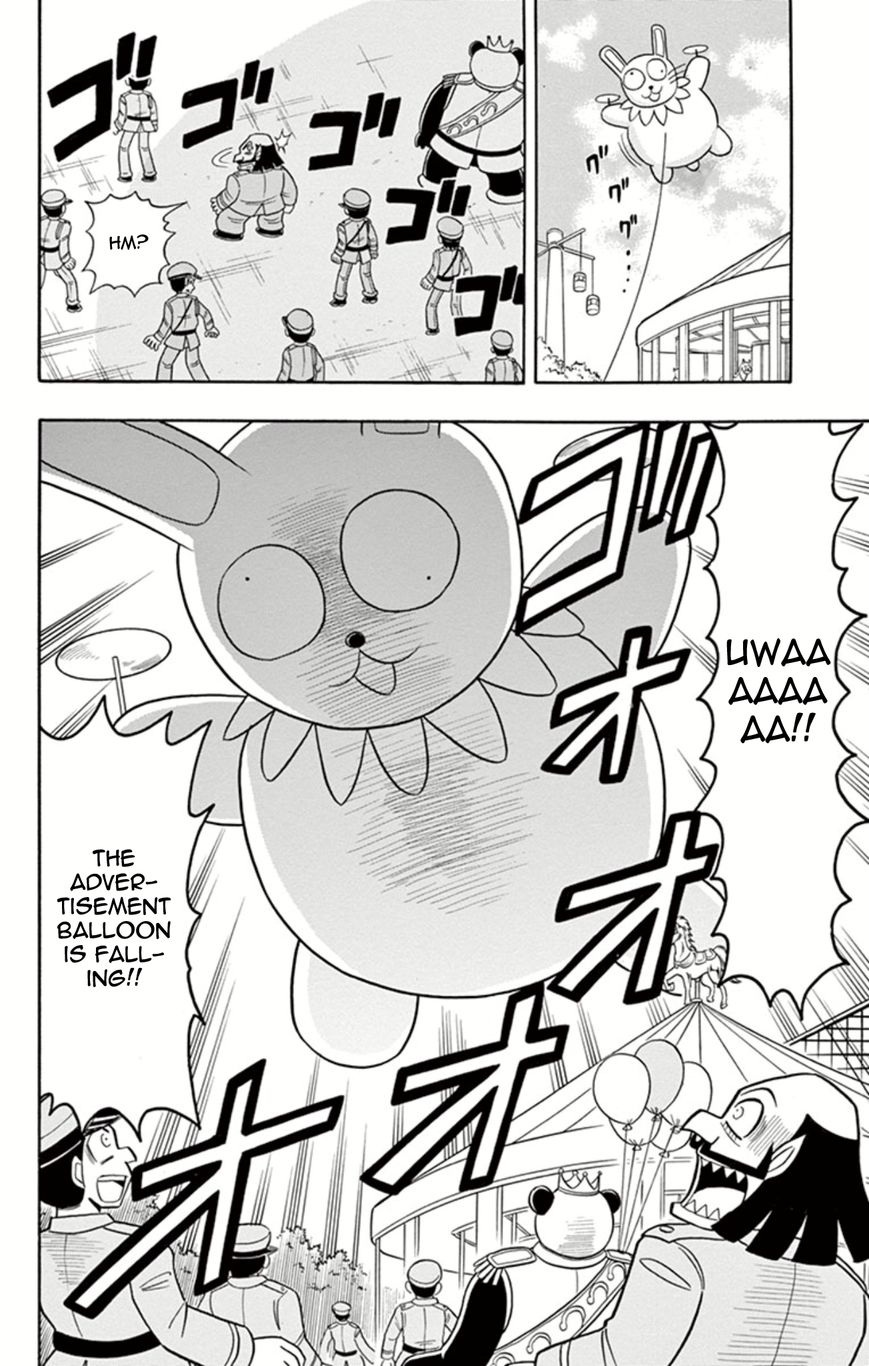 Kaitou Joker Chapter 10 page 6 - Chapter 10