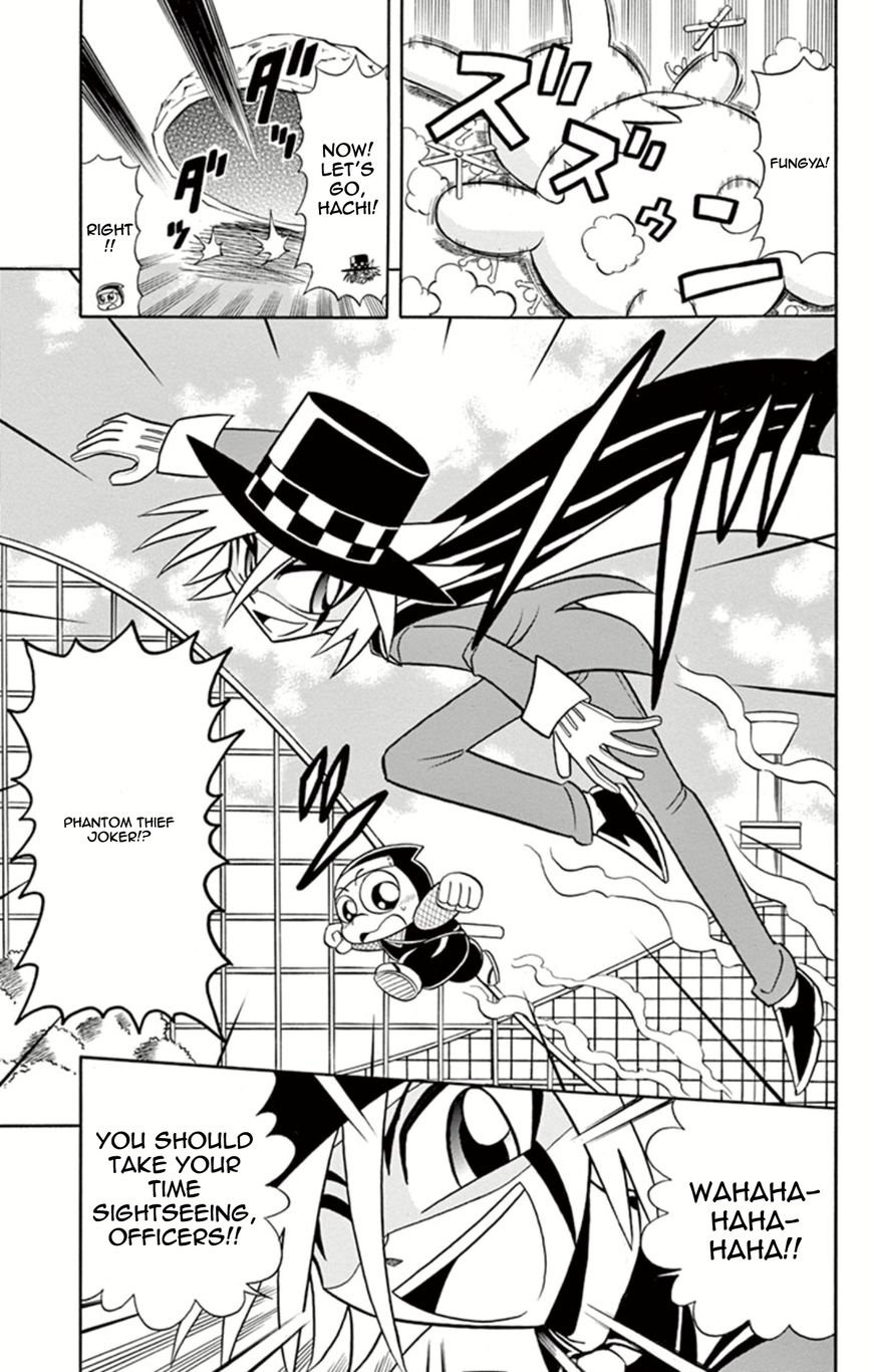Kaitou Joker Chapter 10 page 7 - Chapter 10