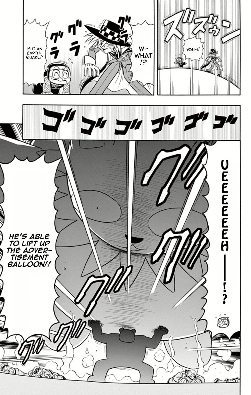 Kaitou Joker Chapter 10 page 9 - Chapter 10