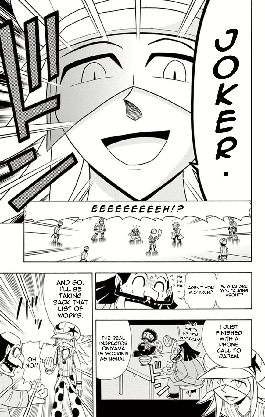 Kaitou Joker Chapter 11 page 12 - Chapter 11