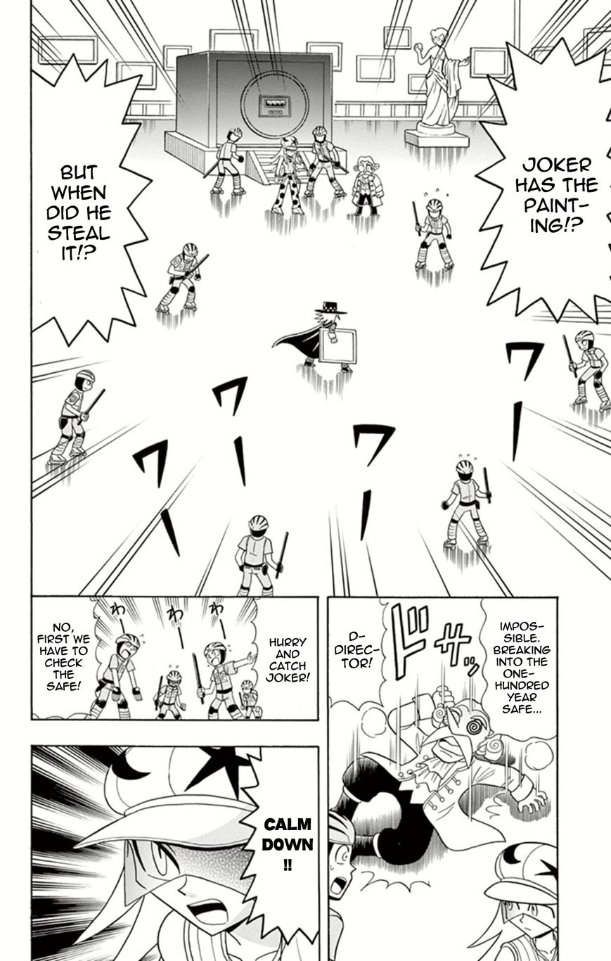 Kaitou Joker Chapter 11 page 15 - Chapter 11