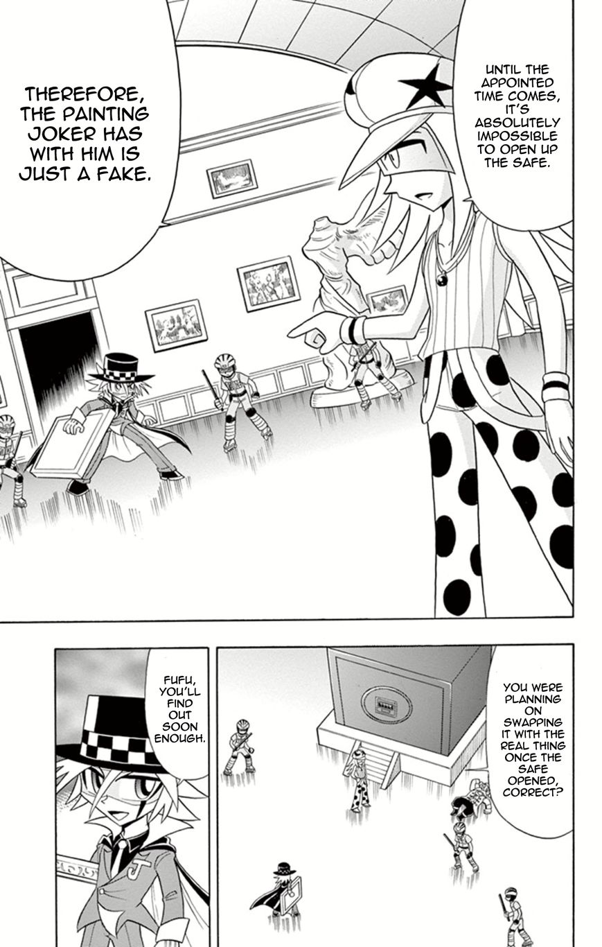 Kaitou Joker Chapter 11 page 16 - Chapter 11