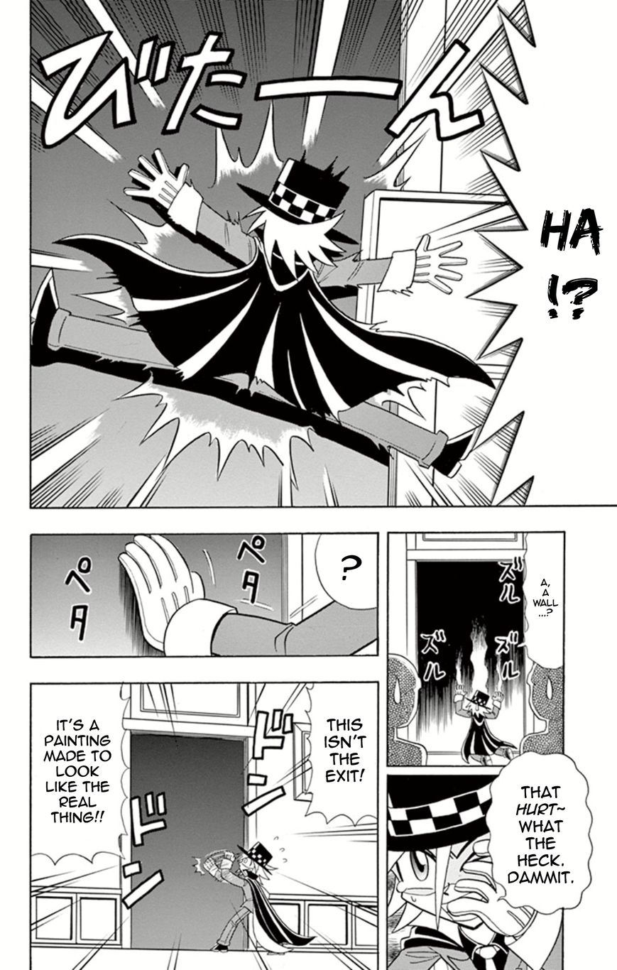 Kaitou Joker Chapter 11 page 21 - Chapter 11