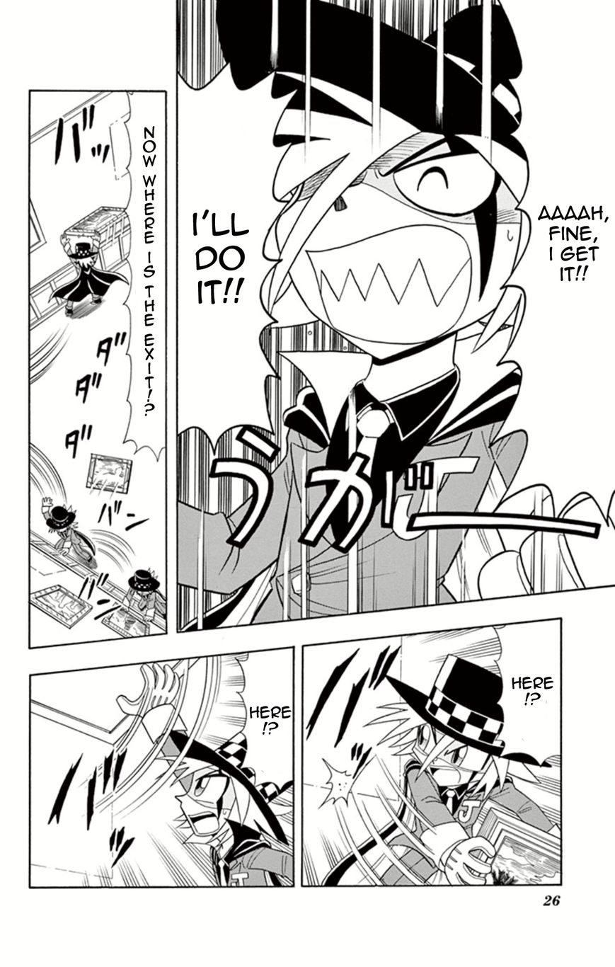 Kaitou Joker Chapter 11 page 25 - Chapter 11