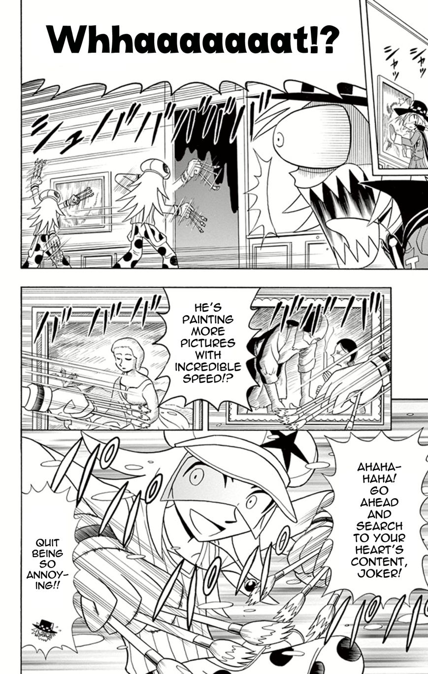 Kaitou Joker Chapter 11 page 27 - Chapter 11