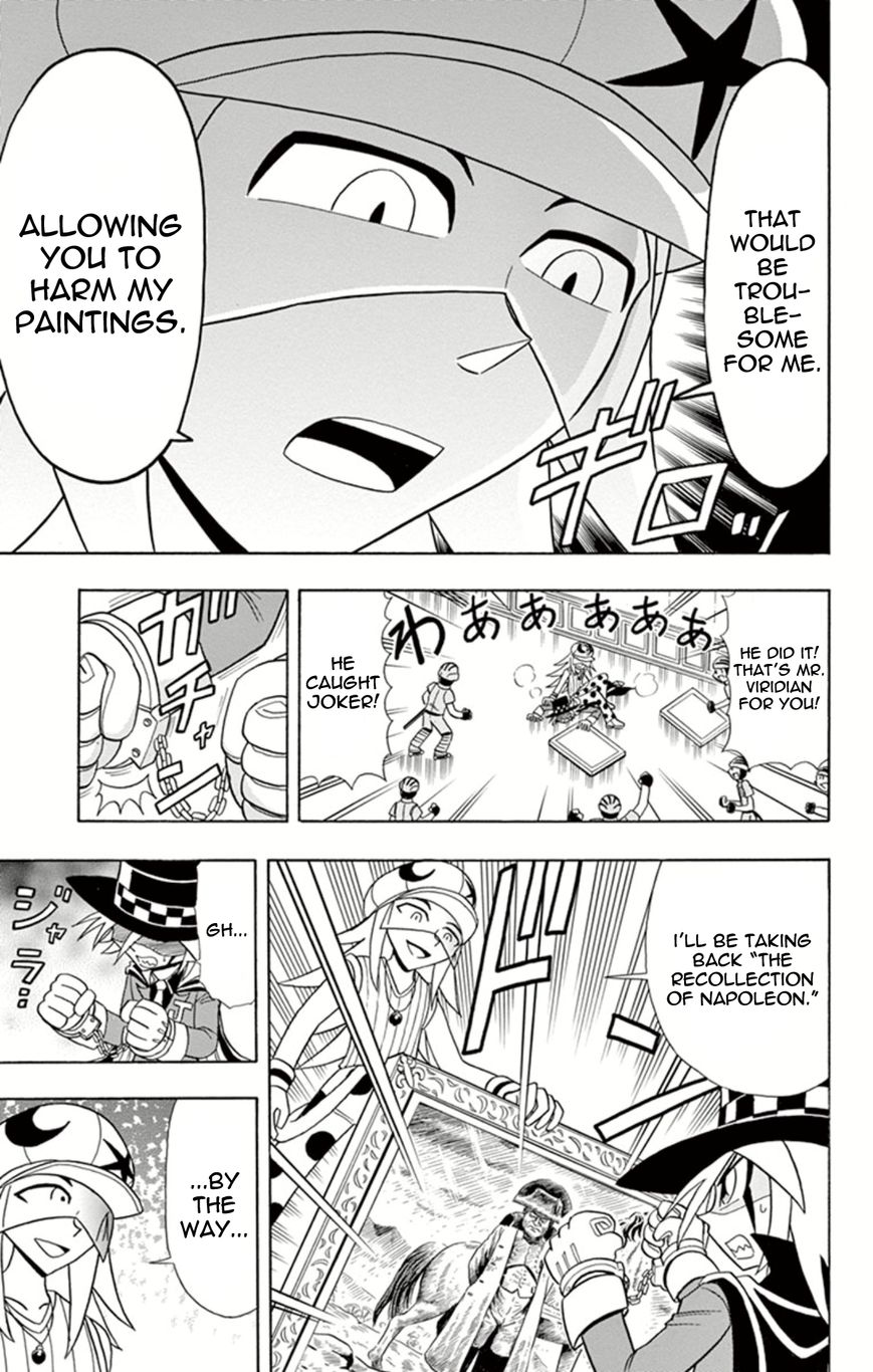 Kaitou Joker Chapter 11 page 30 - Chapter 11