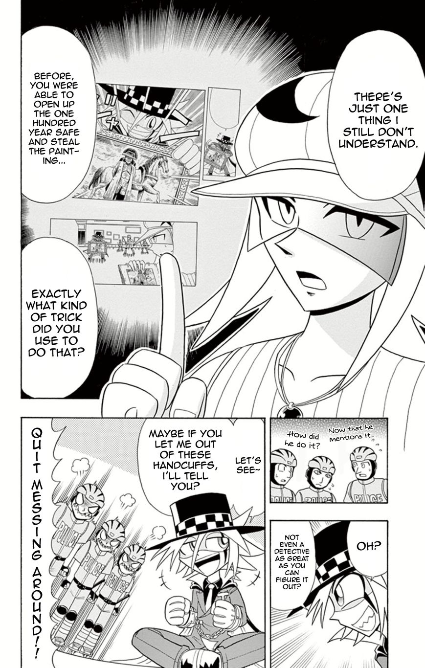Kaitou Joker Chapter 11 page 31 - Chapter 11