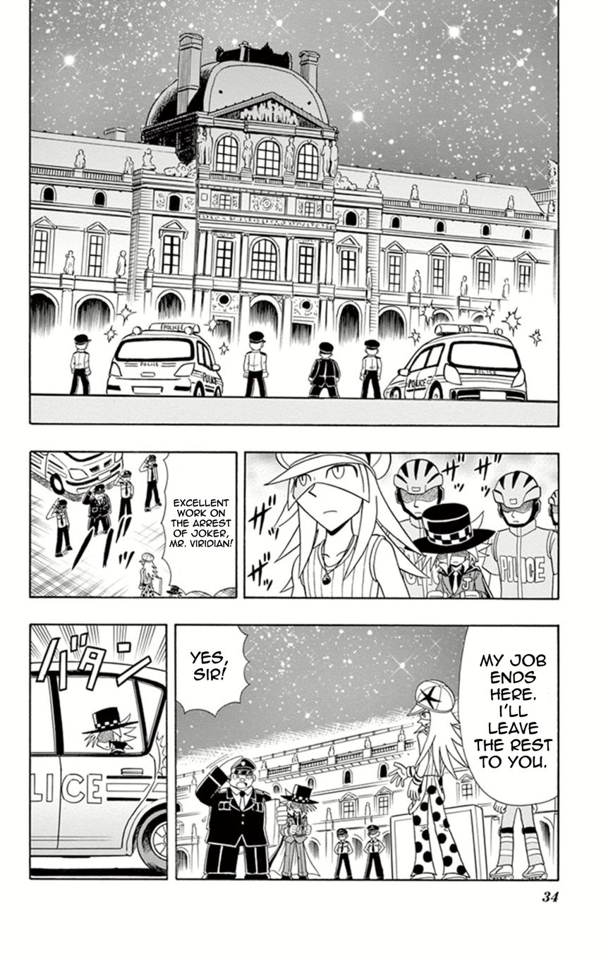 Kaitou Joker Chapter 11 page 33 - Chapter 11