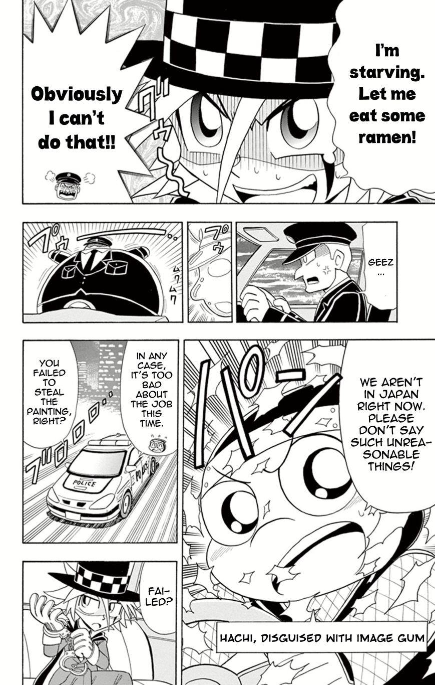 Kaitou Joker Chapter 11 page 35 - Chapter 11