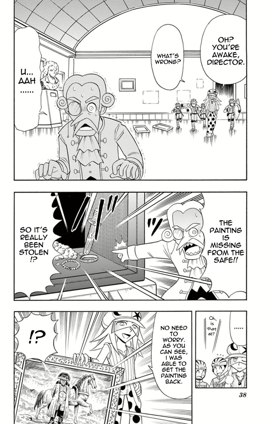 Kaitou Joker Chapter 11 page 37 - Chapter 11