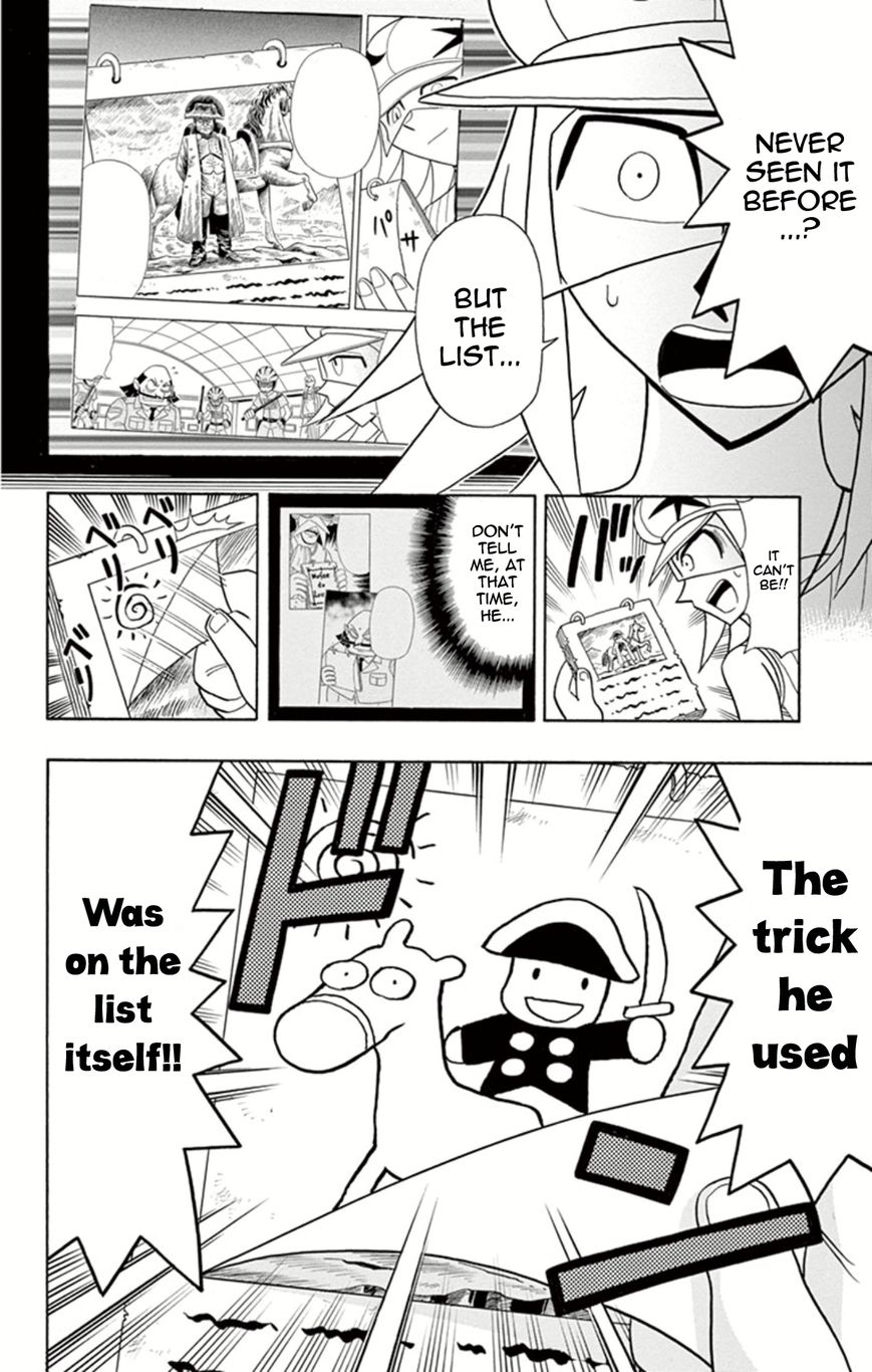 Kaitou Joker Chapter 11 page 39 - Chapter 11