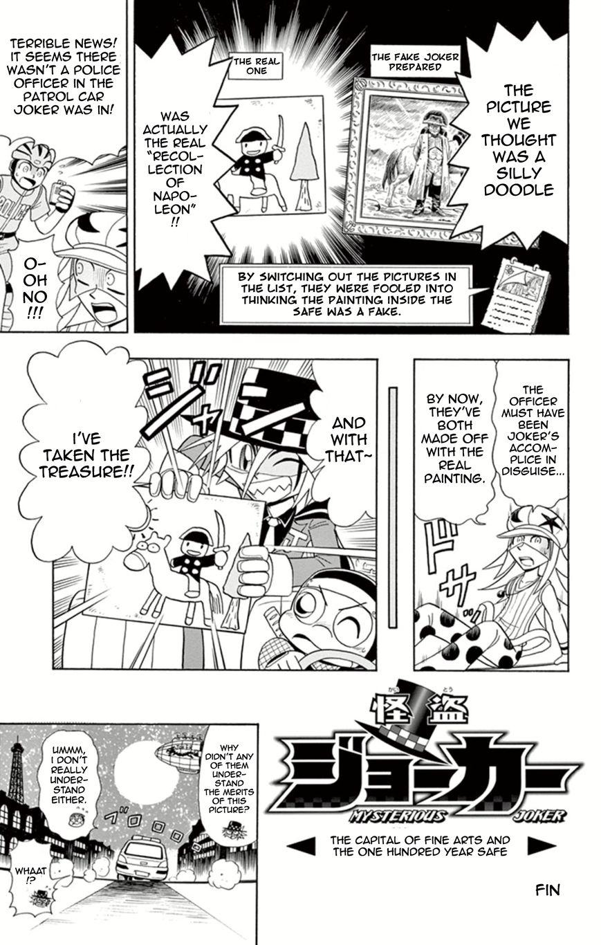 Kaitou Joker Chapter 11 page 40 - Chapter 11