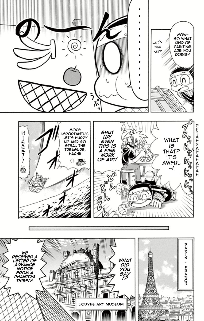 Kaitou Joker Chapter 11 page 6 - Chapter 11