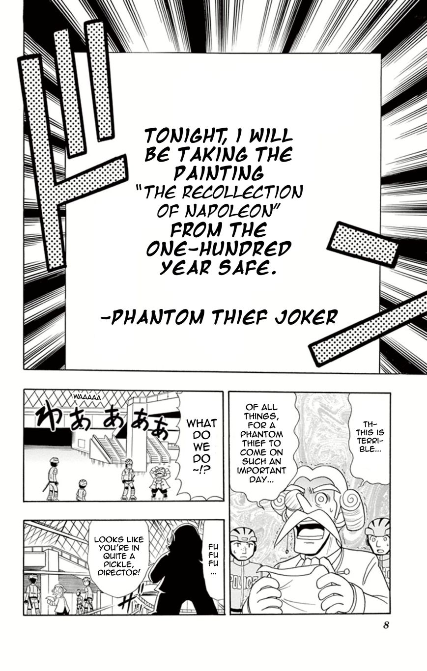 Kaitou Joker Chapter 11 page 7 - Chapter 11
