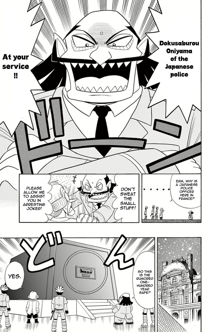 Kaitou Joker Chapter 11 page 8 - Chapter 11