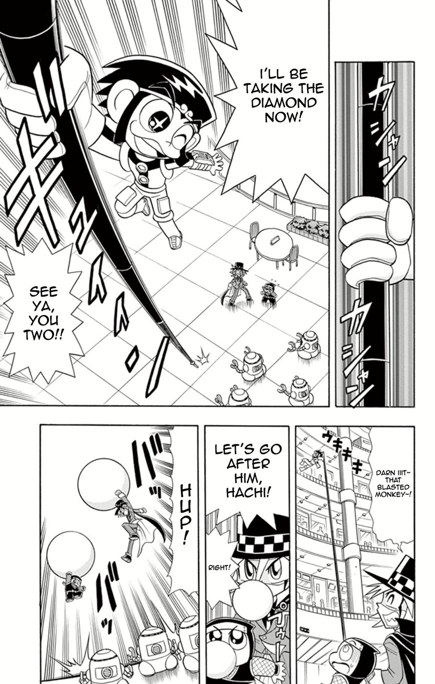 Kaitou Joker Chapter 12 page 11 - Chapter 12