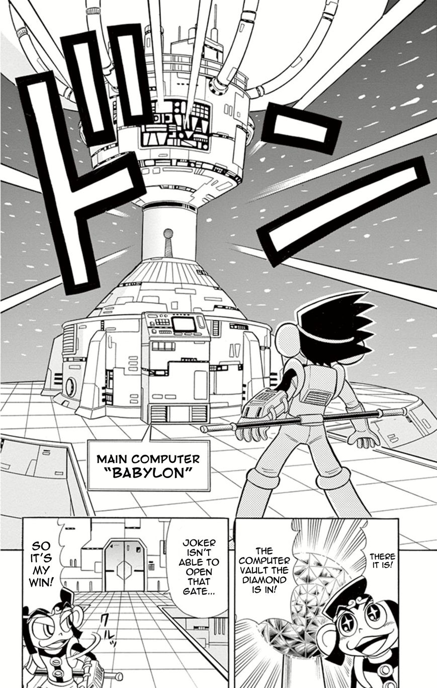 Kaitou Joker Chapter 12 page 14 - Chapter 12