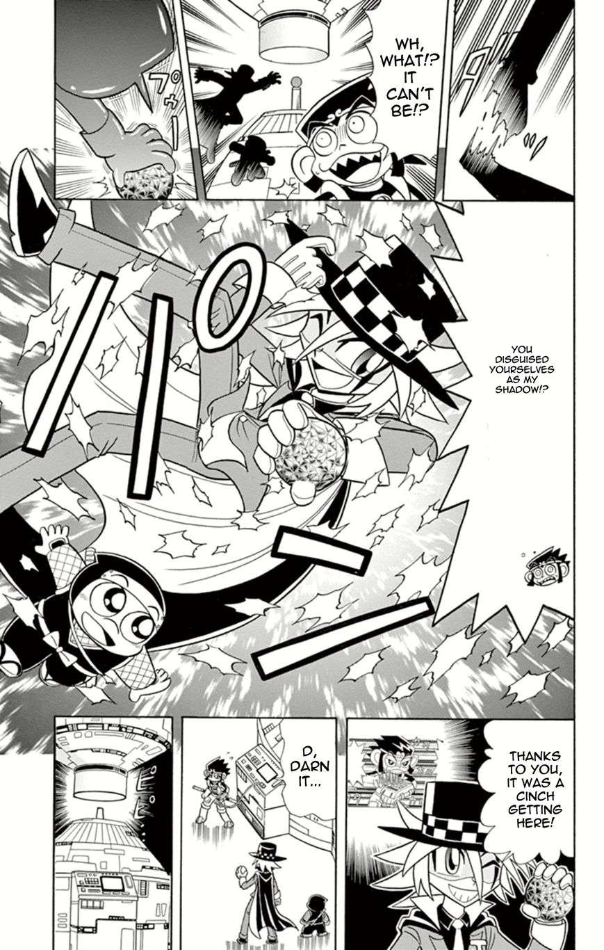 Kaitou Joker Chapter 12 page 17 - Chapter 12