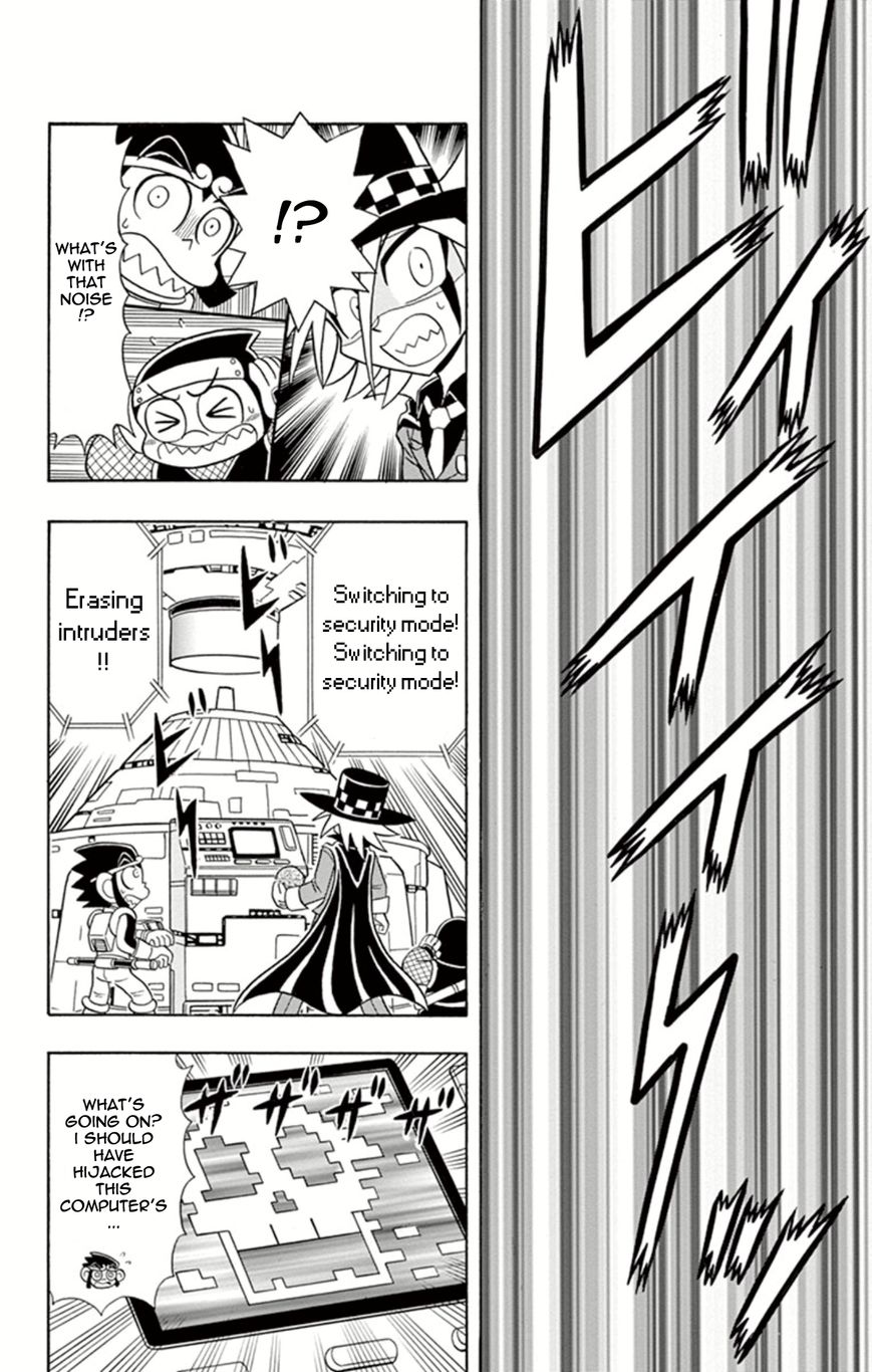 Kaitou Joker Chapter 12 page 18 - Chapter 12