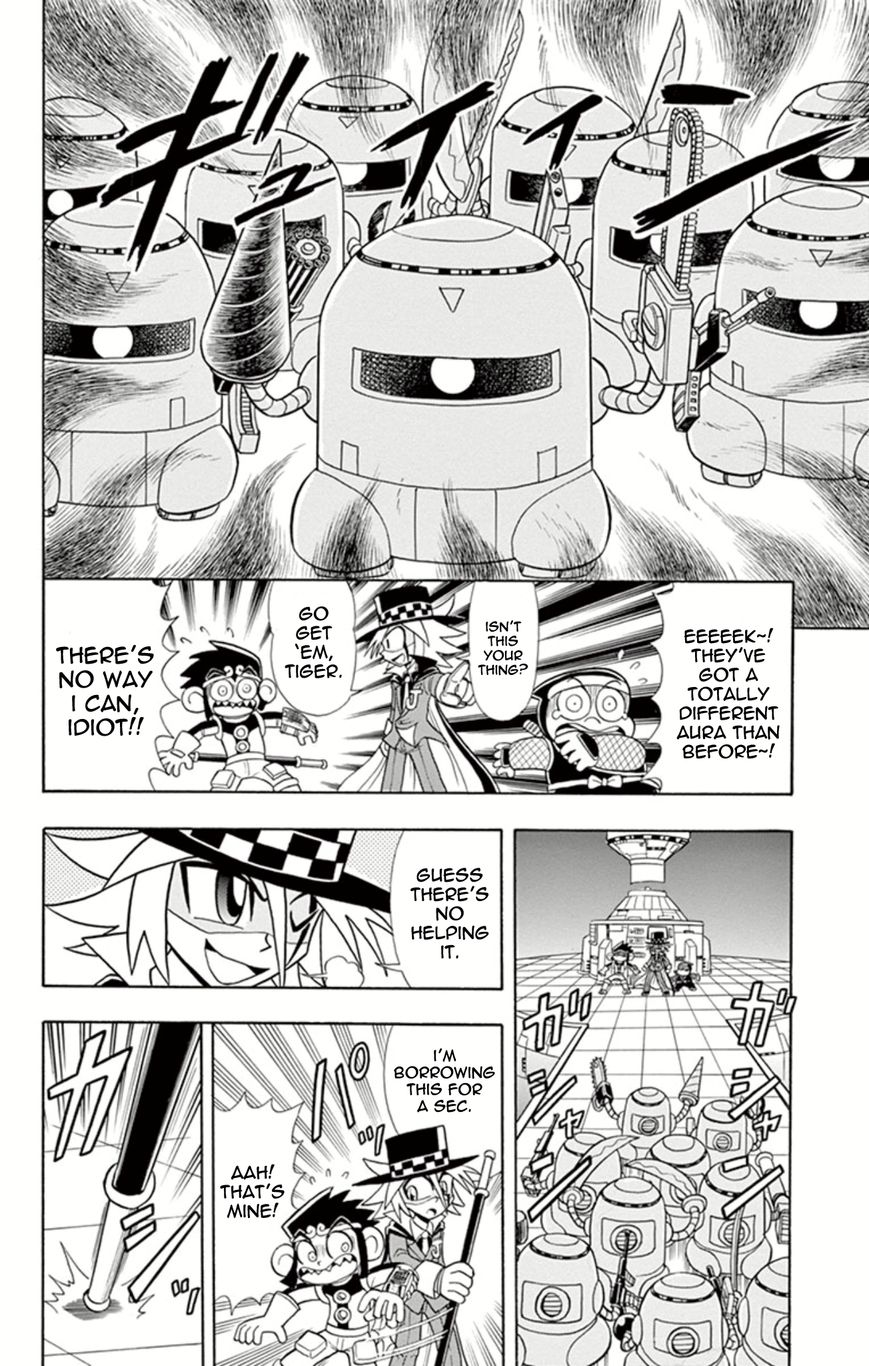 Kaitou Joker Chapter 12 page 20 - Chapter 12