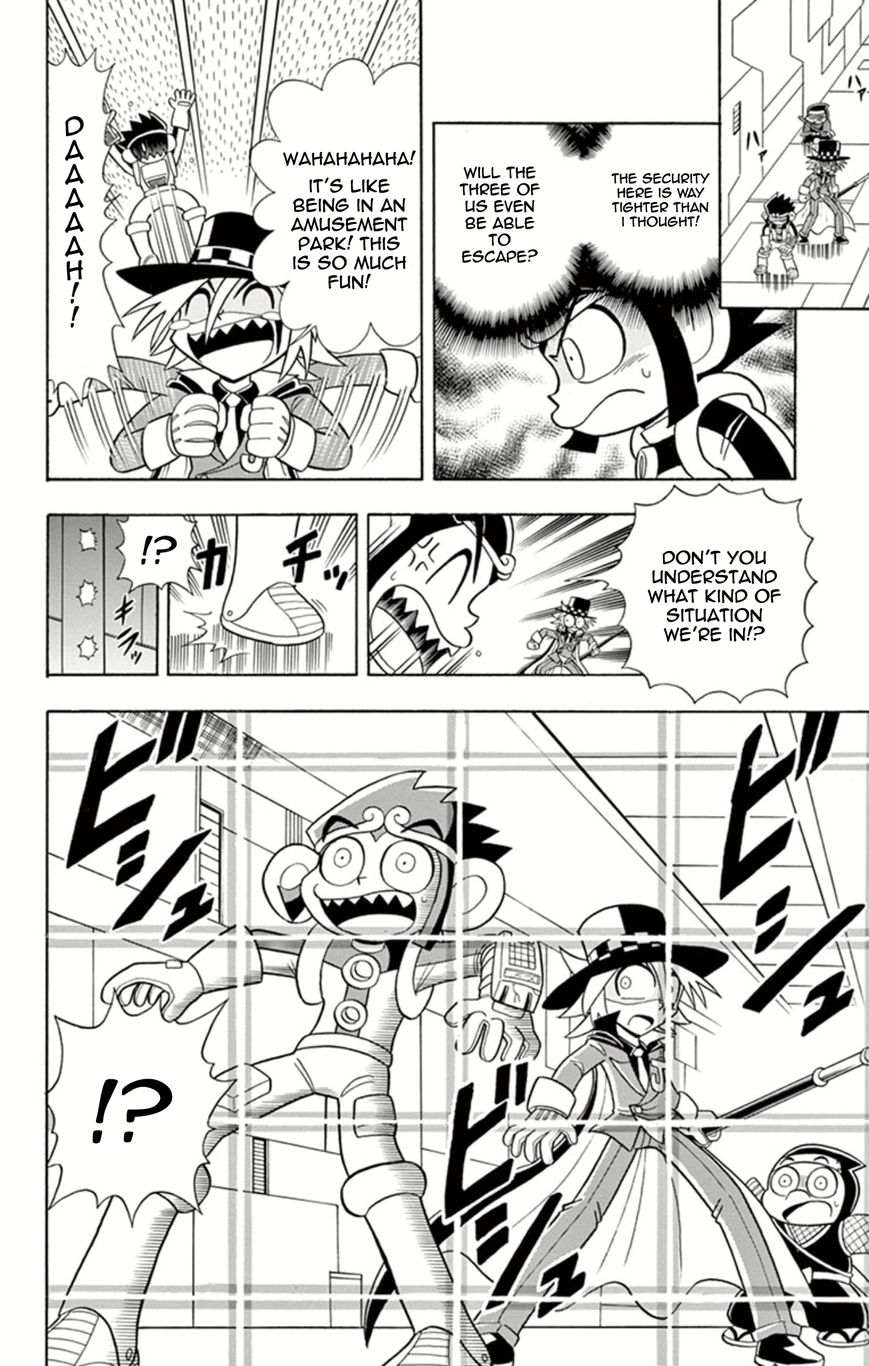 Kaitou Joker Chapter 12 page 22 - Chapter 12
