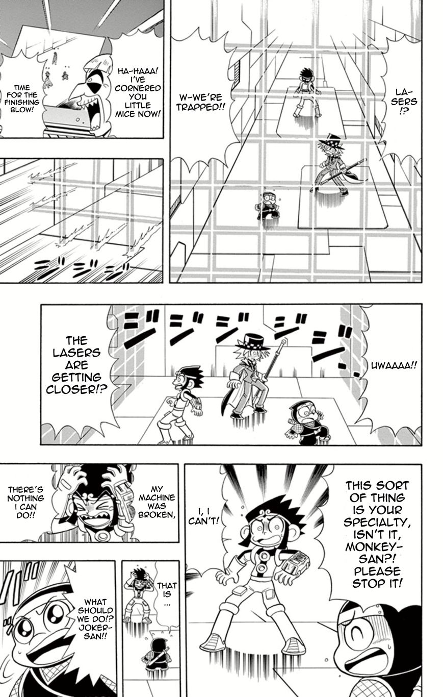 Kaitou Joker Chapter 12 page 23 - Chapter 12