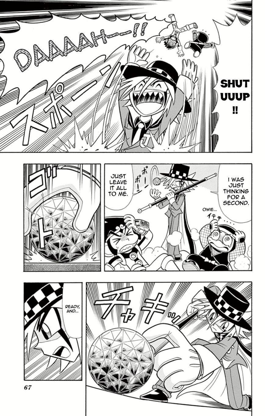 Kaitou Joker Chapter 12 page 25 - Chapter 12