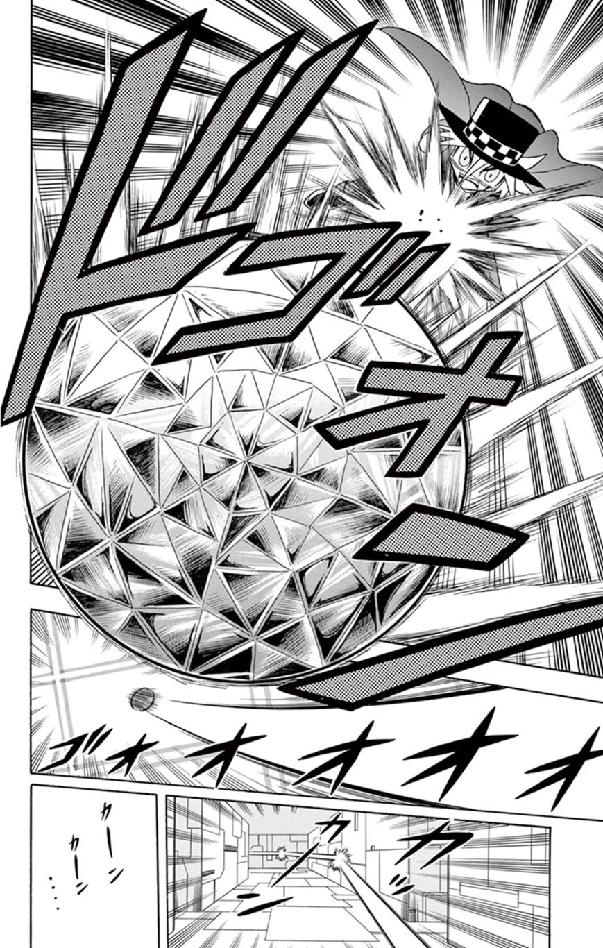 Kaitou Joker Chapter 12 page 26 - Chapter 12