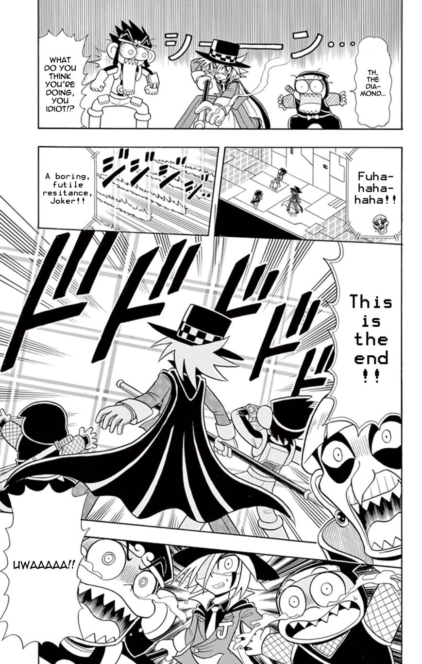Kaitou Joker Chapter 12 page 27 - Chapter 12
