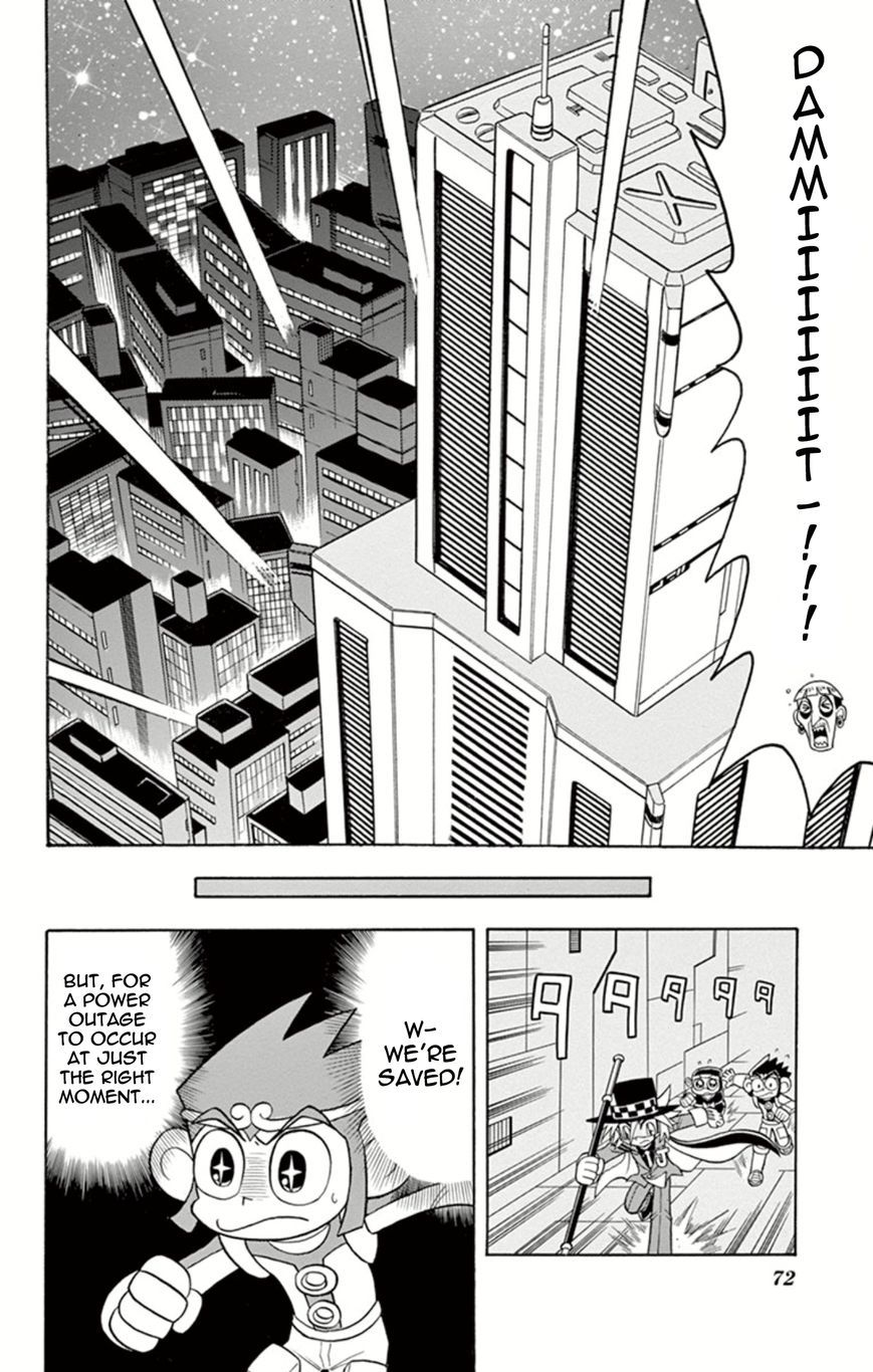 Kaitou Joker Chapter 12 page 29 - Chapter 12