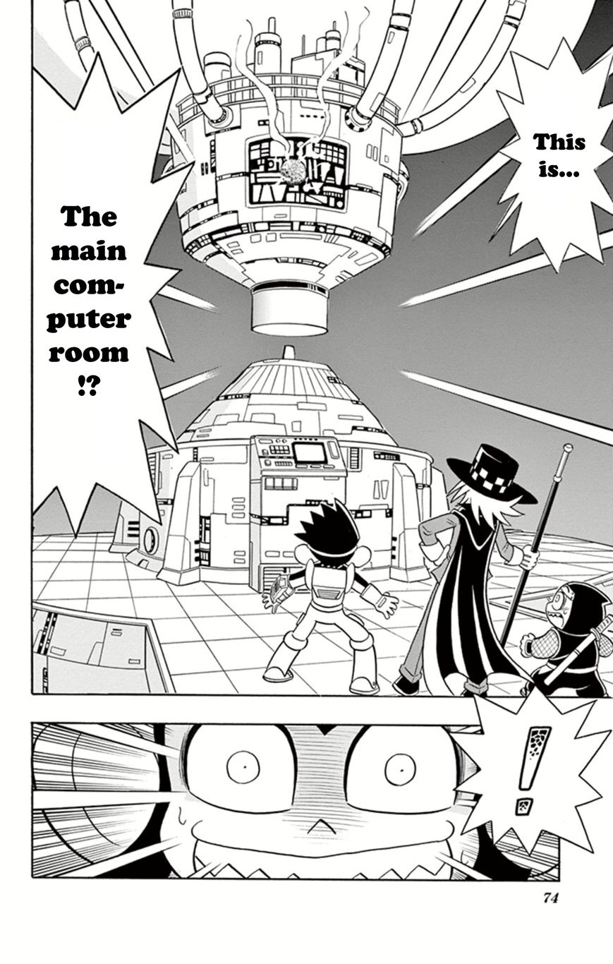 Kaitou Joker Chapter 12 page 31 - Chapter 12