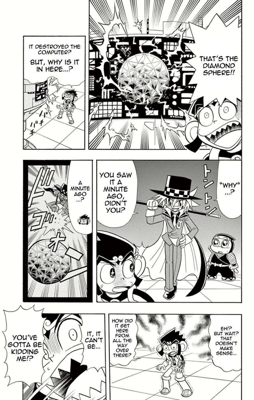 Kaitou Joker Chapter 12 page 32 - Chapter 12