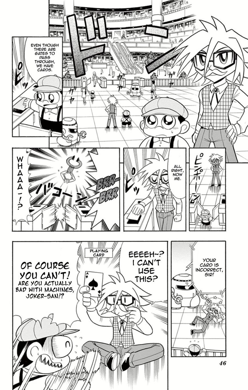 Kaitou Joker Chapter 12 page 4 - Chapter 12