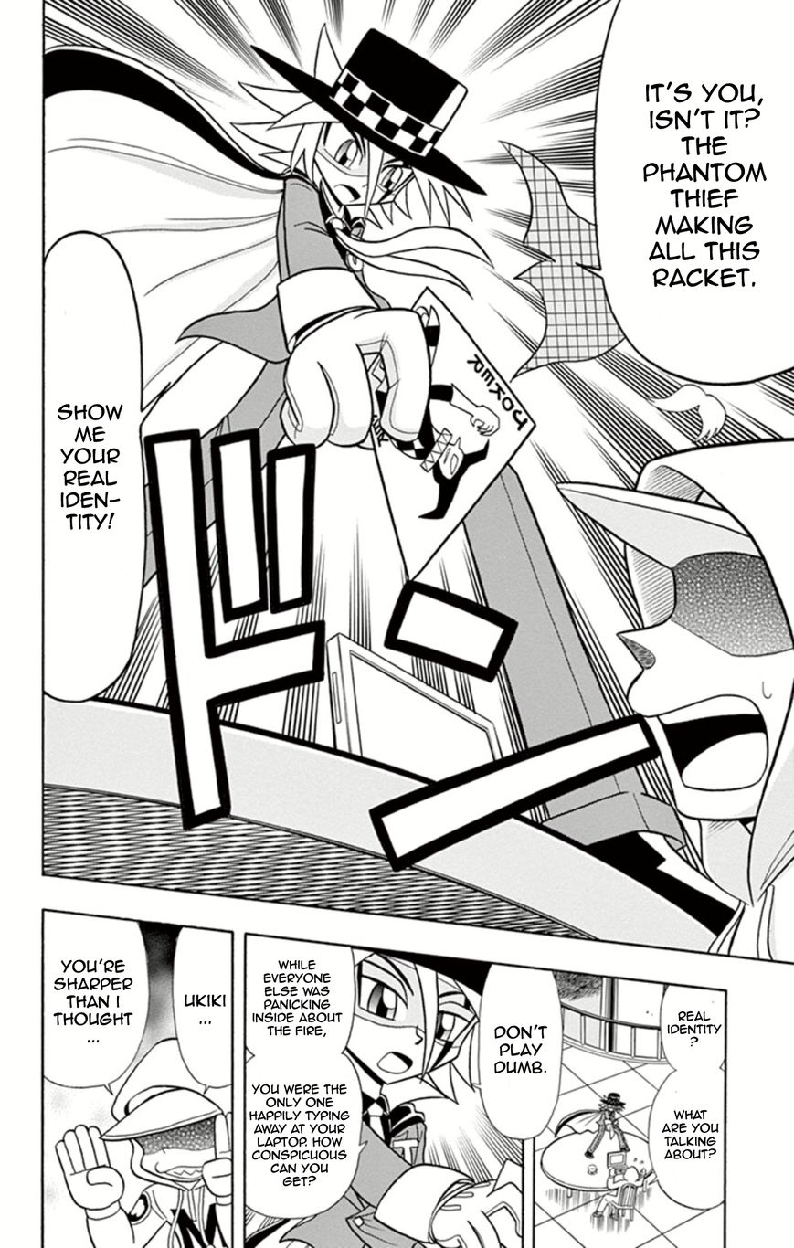 Kaitou Joker Chapter 12 page 8 - Chapter 12