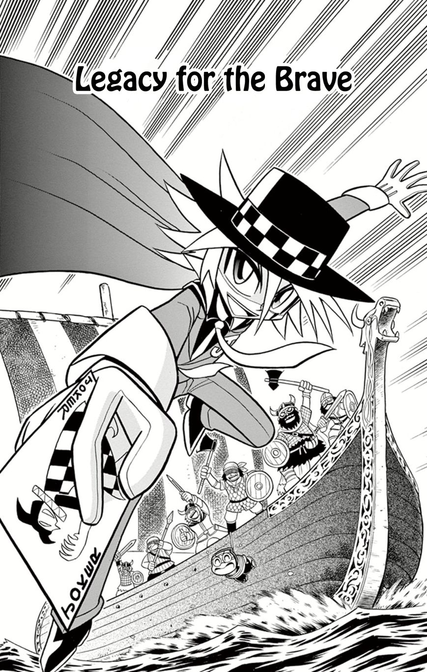 Kaitou Joker Chapter 13 page 1 - Chapter 13