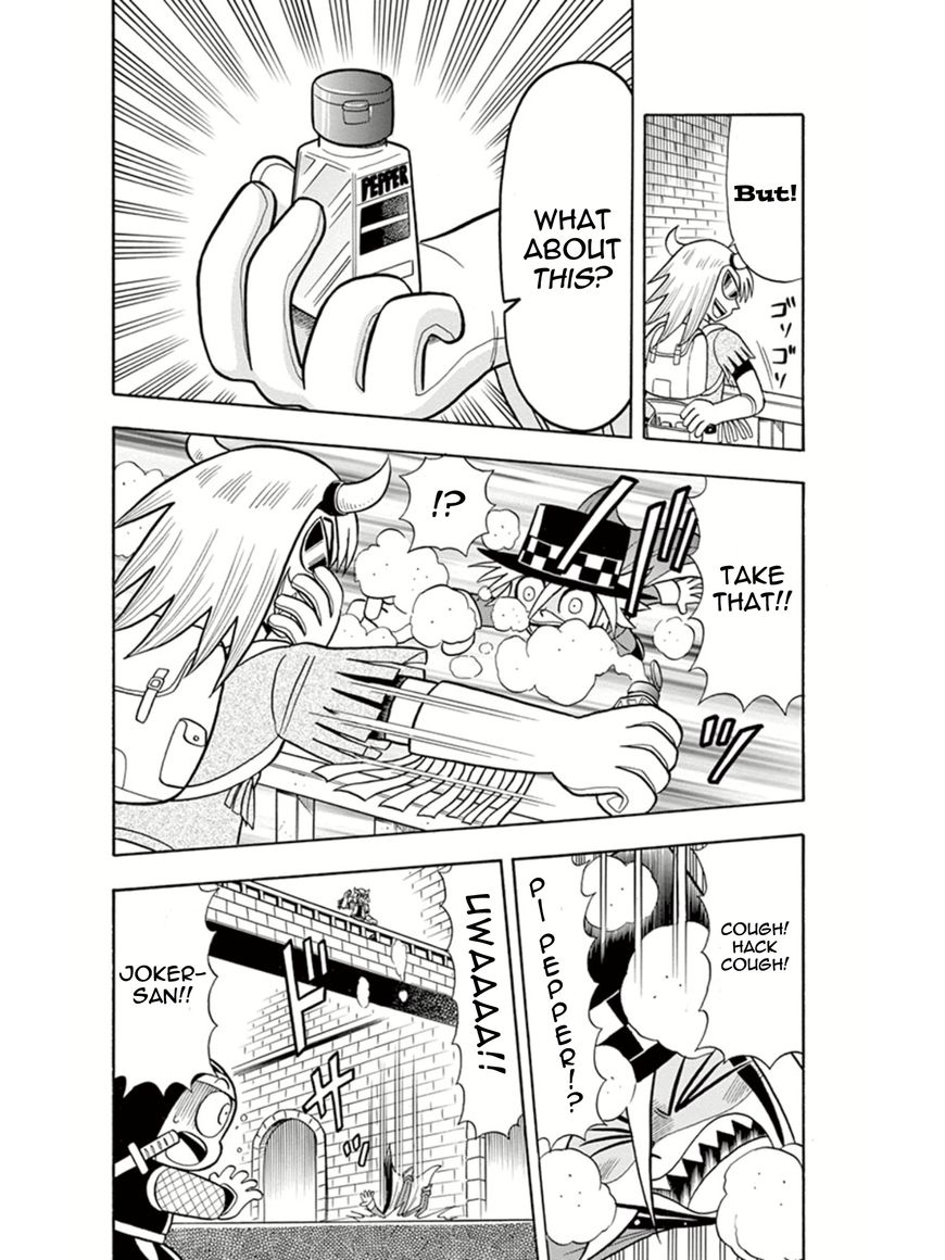 Kaitou Joker Chapter 13 page 17 - Chapter 13
