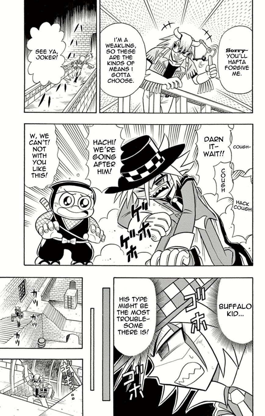 Kaitou Joker Chapter 13 page 18 - Chapter 13