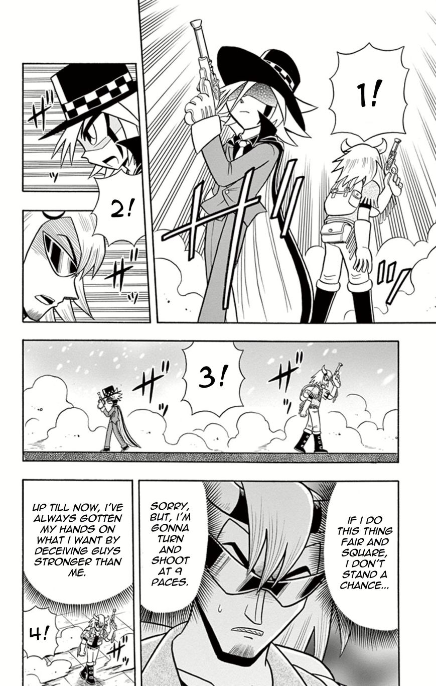Kaitou Joker Chapter 13 page 27 - Chapter 13