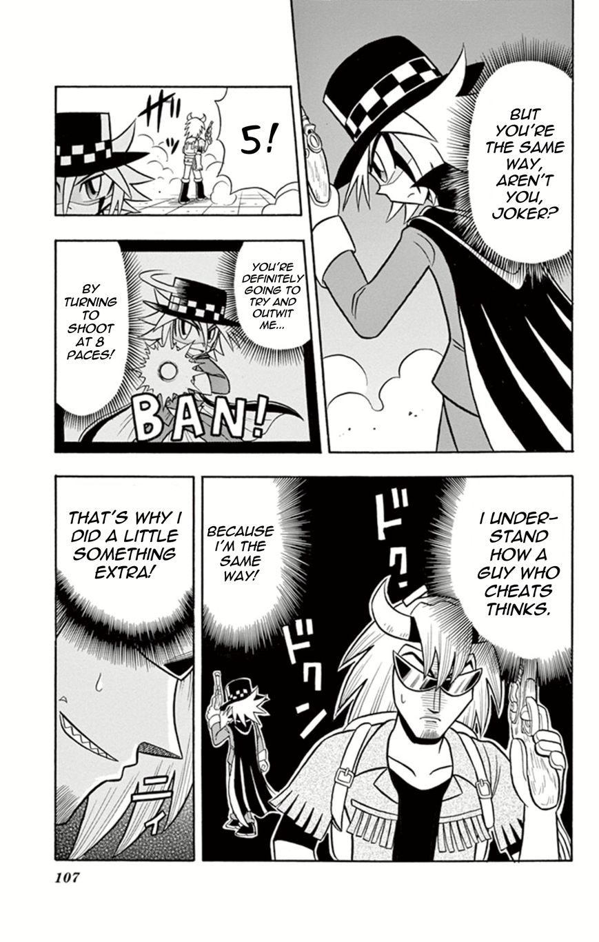 Kaitou Joker Chapter 13 page 28 - Chapter 13