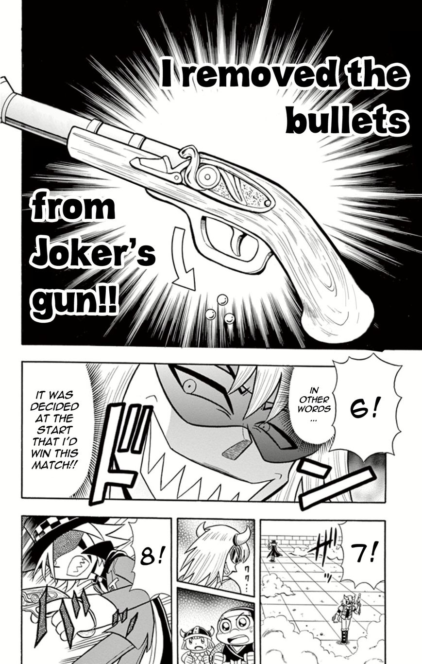 Kaitou Joker Chapter 13 page 29 - Chapter 13