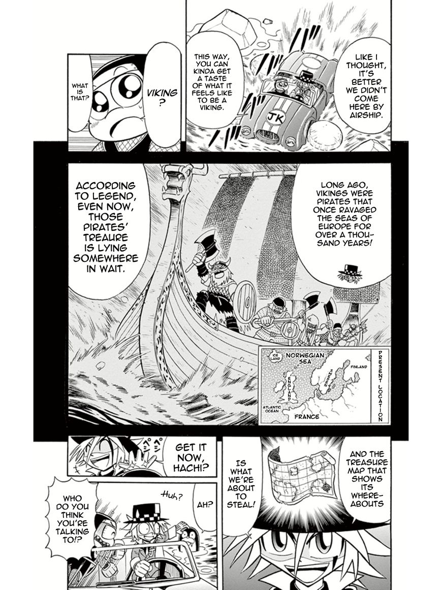 Kaitou Joker Chapter 13 page 3 - Chapter 13