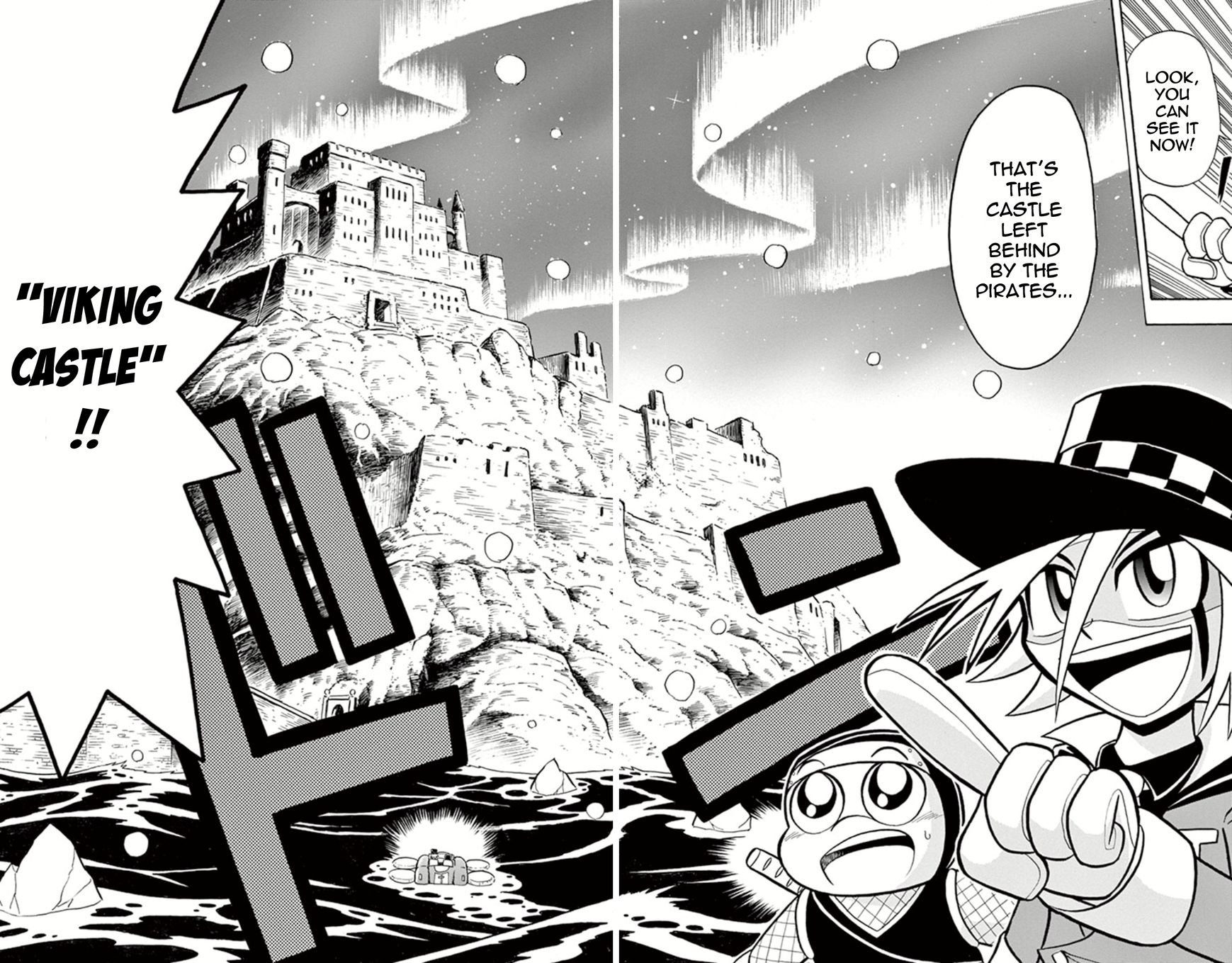 Kaitou Joker Chapter 13 page 4 - Chapter 13